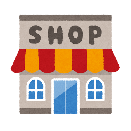 omise_shop_tatemono.png