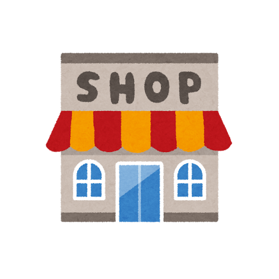 omise_shop_tatemono.png