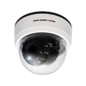 5 Megapixel Indoor IR Dome Network ...
