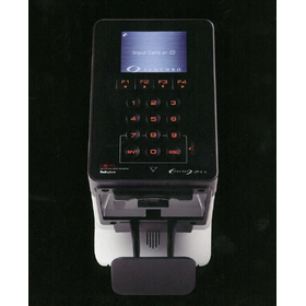 VP-II X for Data Centers