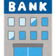 tatemono_bank_money.png