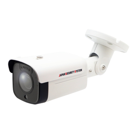 5 Megapixel Outdoor IR Bullet Netwo...