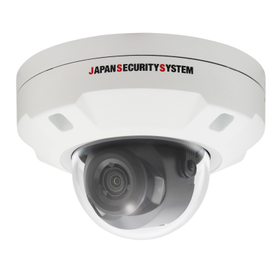 Full HD compatible outdoor installa...