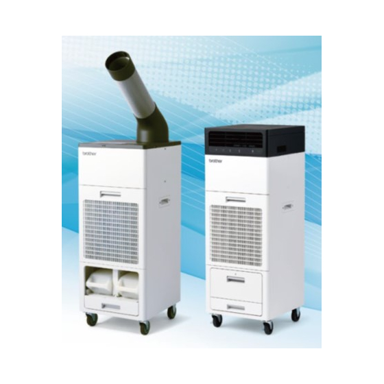 スポットクーラー『Pure Drive』_1.jpg