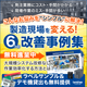 0825_brother_560_560_2003310.png