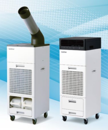 スポットクーラー『Pure Drive』 | ブラザー販売 - Powered by