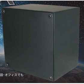Painted finish iron pull box "BLACK...
