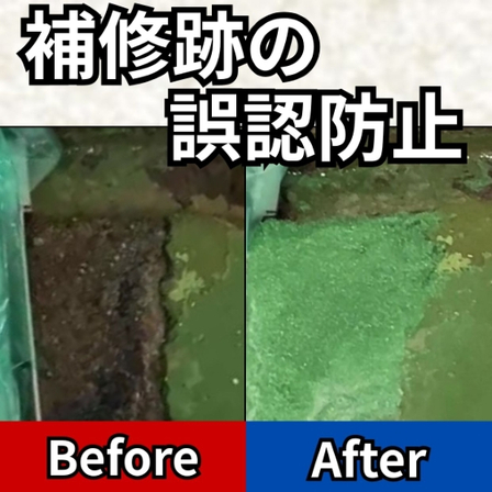 thumb_kancrete_color.jpg