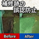 thumb_kancrete_color.jpg