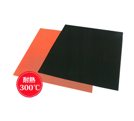 【電子機器向け】超耐熱シリコンゴムシート