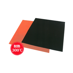 High-Temperature Resistant Silicone...