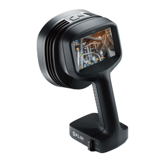 音響カメラ『FLIR Si2-Pro.png
