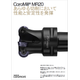 【資料】CoroMill.png