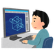 3DCAD_イラストや.png