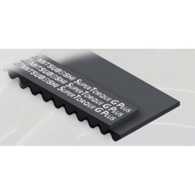 高性能タイミングベルト『スーパートルクG PLUS』
