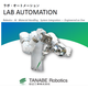 lab.png