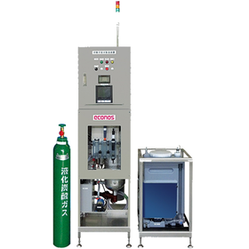 【介護施設向け】炭酸次亜水製造装置