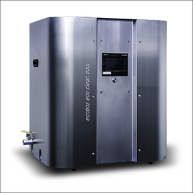 炭酸次亜水製造装置『eco clean max』