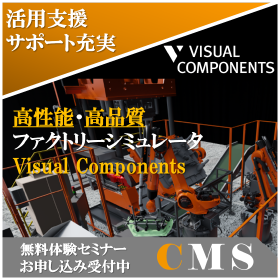 メイン550x550.png