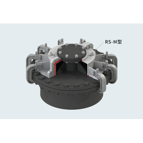 空気弁枝管補修継手『RS-M型』