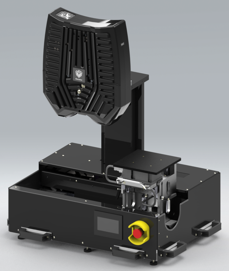 【スマートシティ向け】HISR-mini