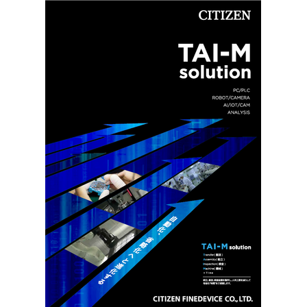 TAI-Ms_表紙.png