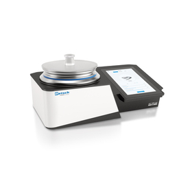 【ふるい振とう機】 エアジェットシーブAS200ジェットプロ