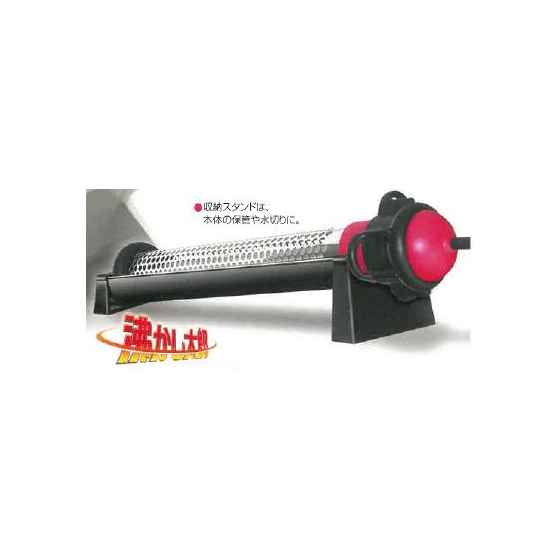 多用途加熱＆保湿ヒーター『沸かし太郎 SCH-901』1.JPG
