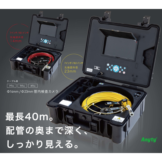 スクリーンショット 2025-11-19 151707.png