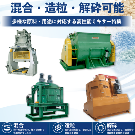 名称_未_設定 - 2025年12月17日 11.18.52-1.png