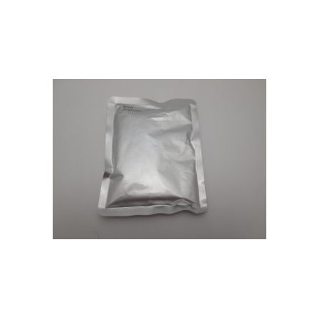 ?アルミ蒸着パックのカット刃 画像.jpg