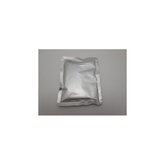 ?アルミ蒸着パックのカット刃 画像.jpg