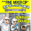 CIP Plus Fine Mixer for Food Manufacturing
