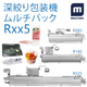 MULTIVAC R series.png
