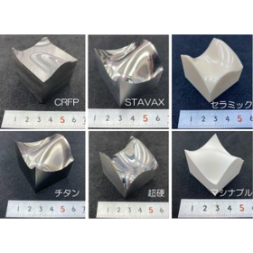 Difficult-to-cut materials: ceramic, alumina, carbide, titanium, CFRP, machining.