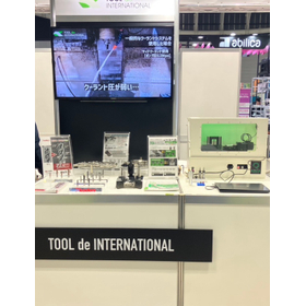 テクニカルショウヨコハマ2026に出展いたしました!