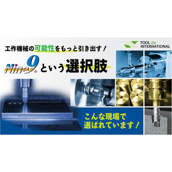 スクリーンショット 2026-08-21 054233.png