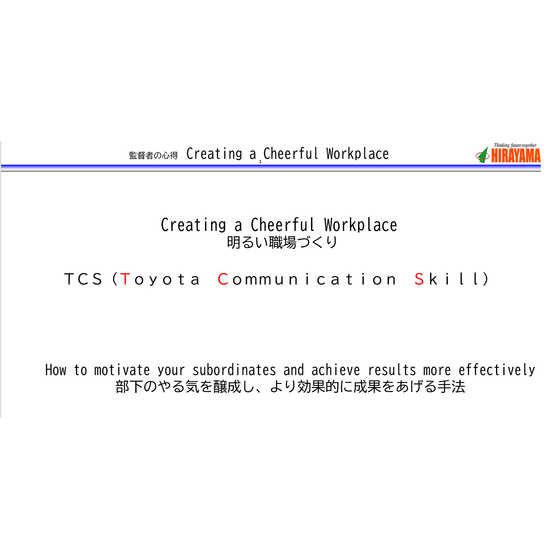 スクリーンショット 2025-11-25 152343.png