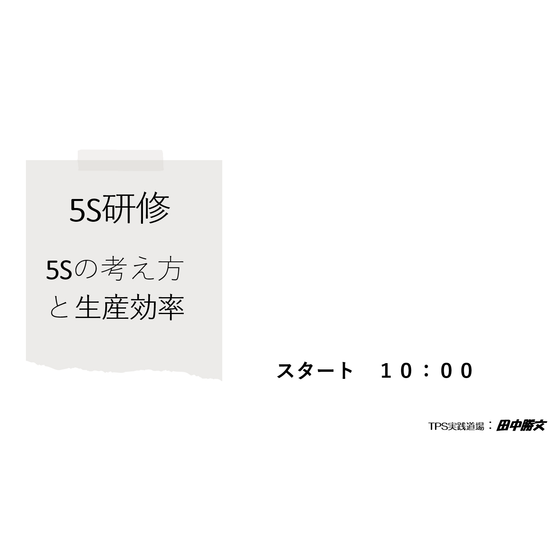 スクリーンショット 2025-11-25 162538.png