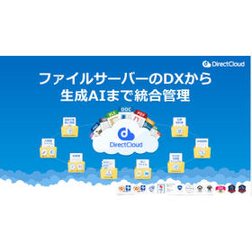 スクリーンショット 2026-07-23 174605.png