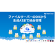 スクリーンショット 2026-07-23 174605.png