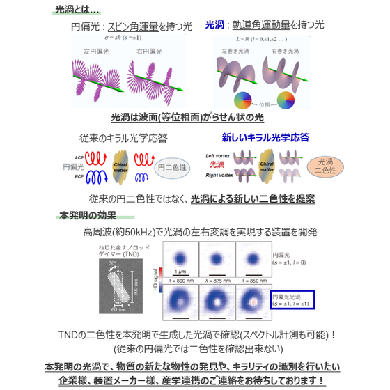 HK25-001_1.png