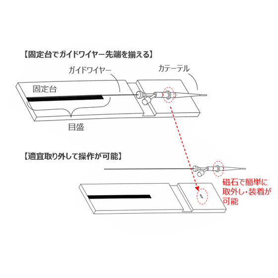 T23-020_1.png