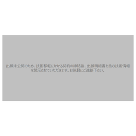 Tohoku Univ. Technology：Simulation ...