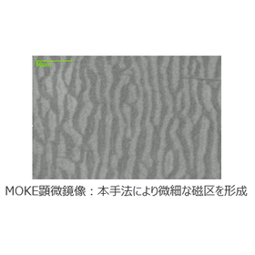 東北大学：高周波で低損失なアモルファス軟磁性材料T25-070