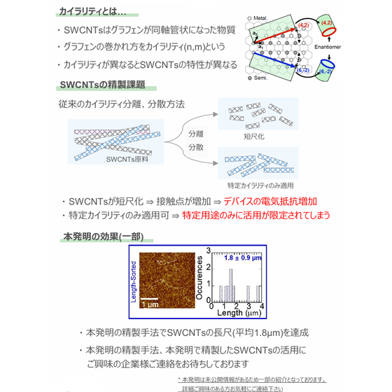 HK25-002_1.png