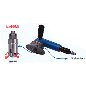 【製缶向け】エア式 ハンドベベラー『SWT-0007N』