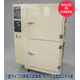 2室箱型乾燥機（恒温乾燥機）SBD-100W型.png