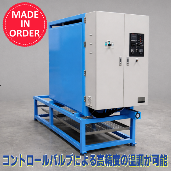 精密ロール温調装置（水専用機）.png