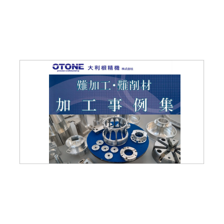 表紙.png